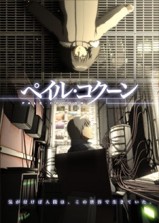Pale Cocoon [Sub: Eng]