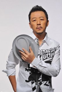 Tao Guo