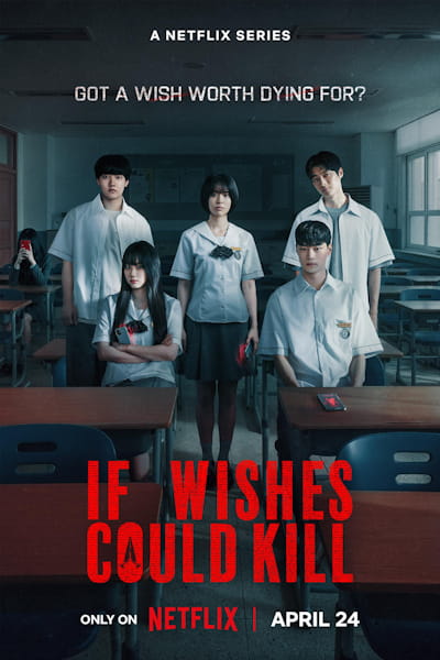 If Wishes Could Kill (Girigo) - Season 1