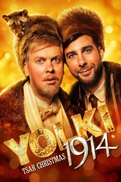 Yolki 1914 [Audio: Russian]