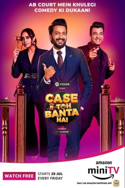 Case Toh Banta Hai - Season 1