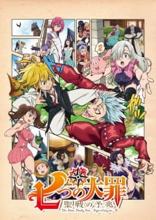Nanatsu no Taizai: Seisen no Shirushi [Audio: Eng]