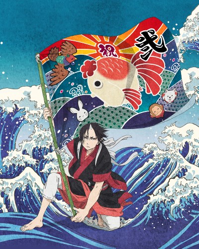 Hoozuki no Reitetsu 2nd Season: Sono Ni [Sub: Eng]