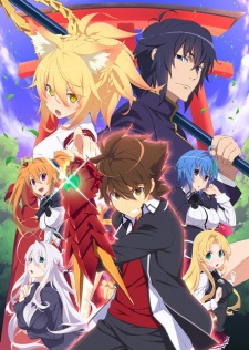 High School DxD Hero [Audio: Eng]
