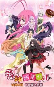 Aishen Qiaokeli-ing - Season 2 [Sub: Eng]