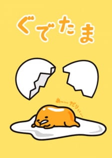 Gudetama [Sub: Eng]